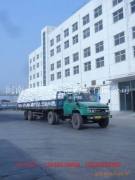 Henan Yongchang Feitian Starch Sugar Co., Ltd.