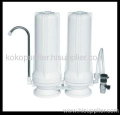 two stage water filter