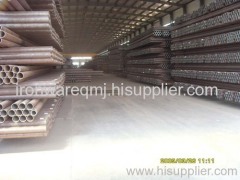 seamless steel pipe