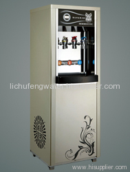 water dispenser