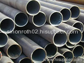 seamless steel pipe