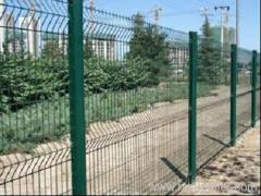 Curvy Welded Fence