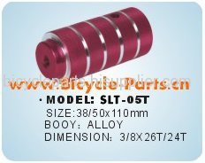 SLT-05T Bicycle Peg