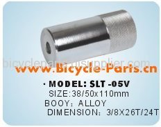 SLT-05V Bicycle Peg