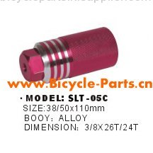 SLT-05C Bicycle Peg