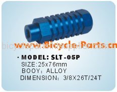 SLT-05P Bicycle Peg