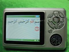 Quran Makka Technology ltd.