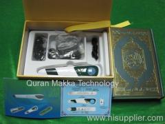 quran player