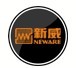 Shenzhen Neware Technology Co.,Ltd