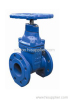 BS5163 Soft seated gate valves