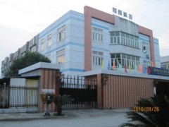 Fujian Jinghui Technology CO ltd