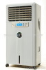 mobile air cooler