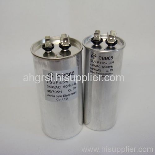 China motor capacitors