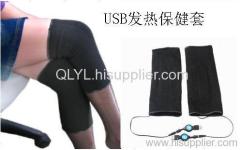 USB knee pad