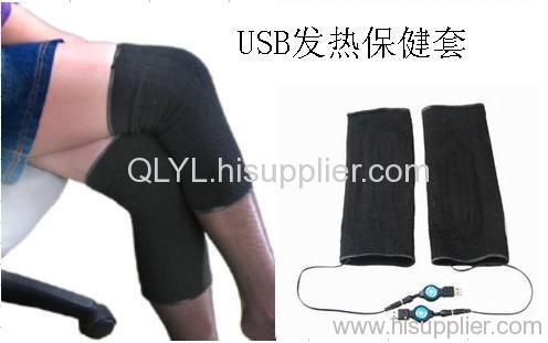USB knee pad