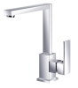 Square Kitchen Faucet