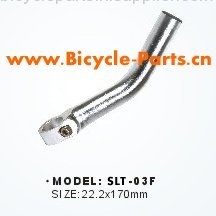 SLT-03F Bicycle handlebar ends