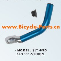 SLT-03D Bicycle handlebar ends