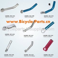 SLT-collage Bicycle handlebar ends