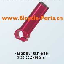 SLT-03M Bicycle handlebar ends