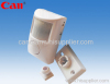 Infrared Motion Alarm SC-60A