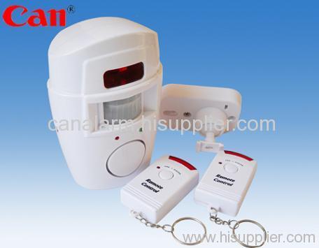 Remote control infrared dog alarm SC-60C