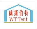 Suzhou WT Tent Co., Ltd