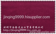 flannel(11500A9)wool fabric