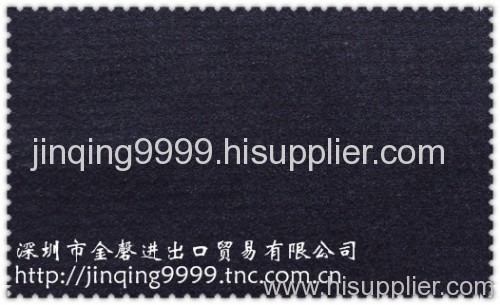 flannel(160199-2-1#)wool fabric