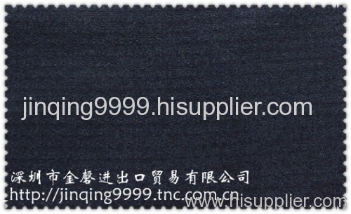 flannel(160199-2-2B#)wool fabric