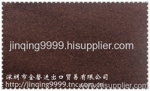 melton(1170119-5 - brown)wool fabric