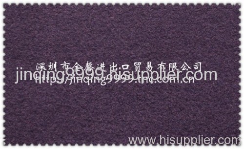 dimension roony(120739-2-8B)wool fabric