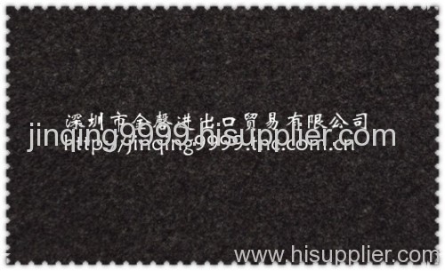 dimension roony(125139-3#)wool fabric