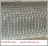 Welded Wire Mesh