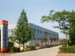 HUGE DENTAL MATERIAL CO., LTD.