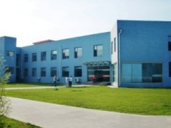 HUGE DENTAL MATERIAL CO., LTD.