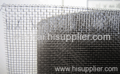 Aluminum Window Screen Netting