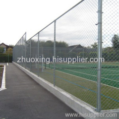 school palyground fence