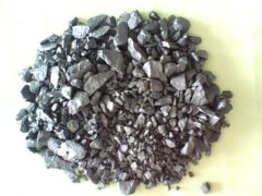 Anyang Guanhua Fuye Metallurgical Refractory Co., Ltd.