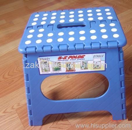 E-Z FOLD STOOL