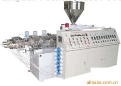 Extrusion Double-Screw Plastic Extruder