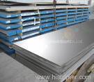 stainless steel  plate