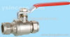 brass compression ball valve