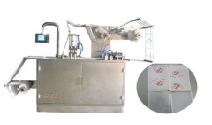 Jiacheng Machinery Factory