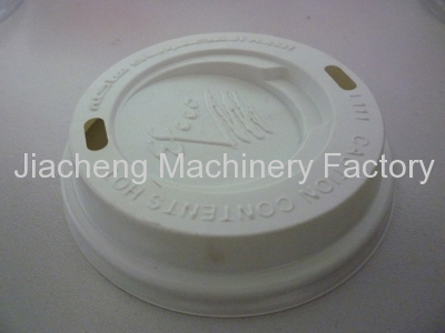 lids making machine