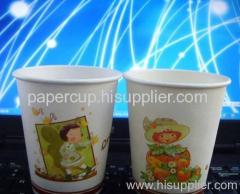 paper coffee cup