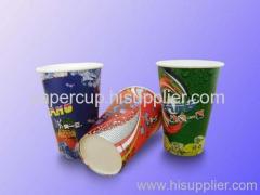 cold drink cup