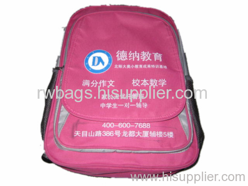Red Kid's Schol Bag/Backpack