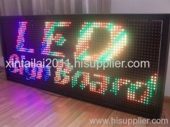 PH20 2R1G Outdoor full color Led Display