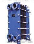 Plate heat exchanger